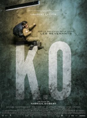 K.O. (2017)