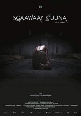 SGaawaay K'uuna (2018)