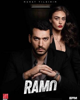 Ramo (2020)