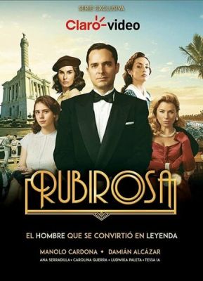 Rubirosa (2018)