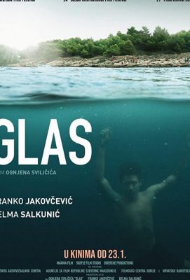 Glas (2019)