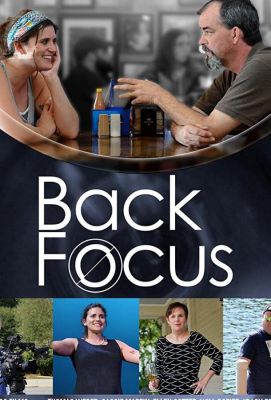 Back Focus (2019)