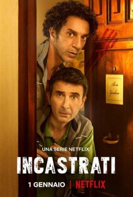 Incastrati (2022)