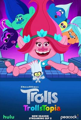 Trolls: TrollsTopia (2020)