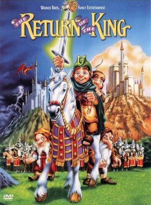 Возвращение короля (1980)
