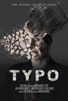 Typo ()