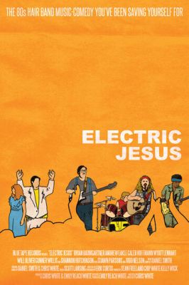 Electric Jesus ()