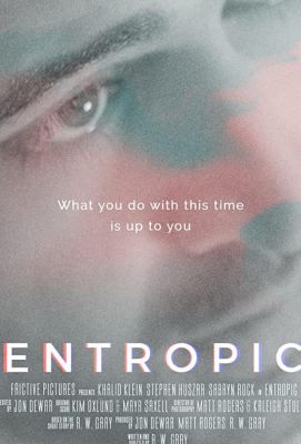 Entropic (2019)