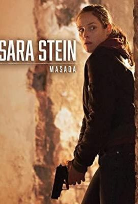 Sara Stein: Masada (2019)