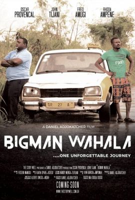 Bigman Wahala (2019)