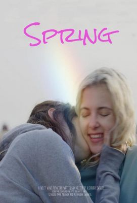 Spring (2021)