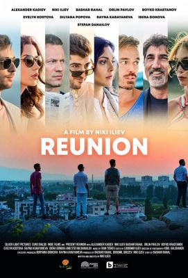 Reunion (2019)