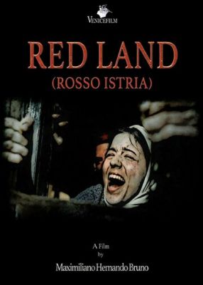 Red Land (2018)