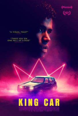 King Car (2021)