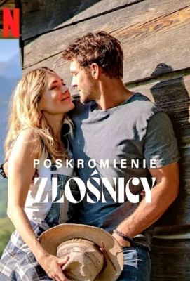 Poskromienie zlosnicy (2022)