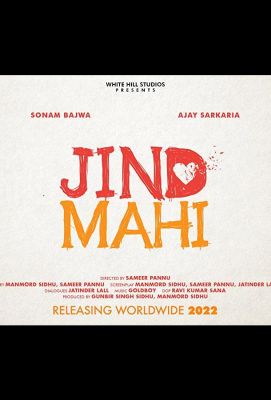 Jind Mahi (2022)