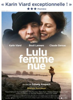 Лулу - обнаженная женщина (2013)