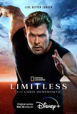 Limitless (2022)